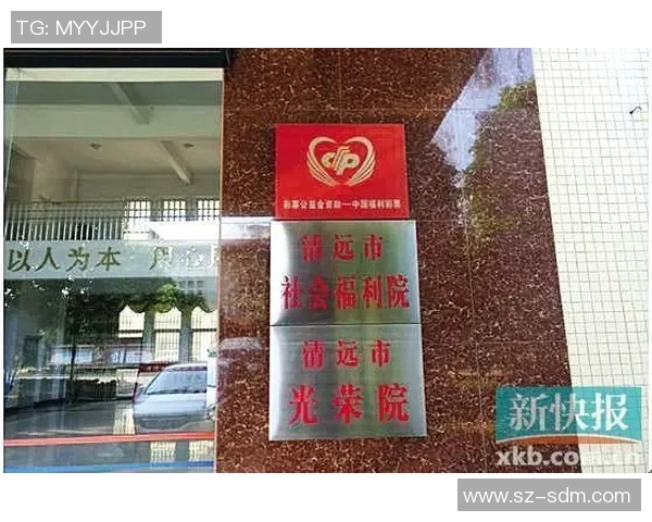 英国国家彩票新运营商承诺提升公益金贡献助力社会发展